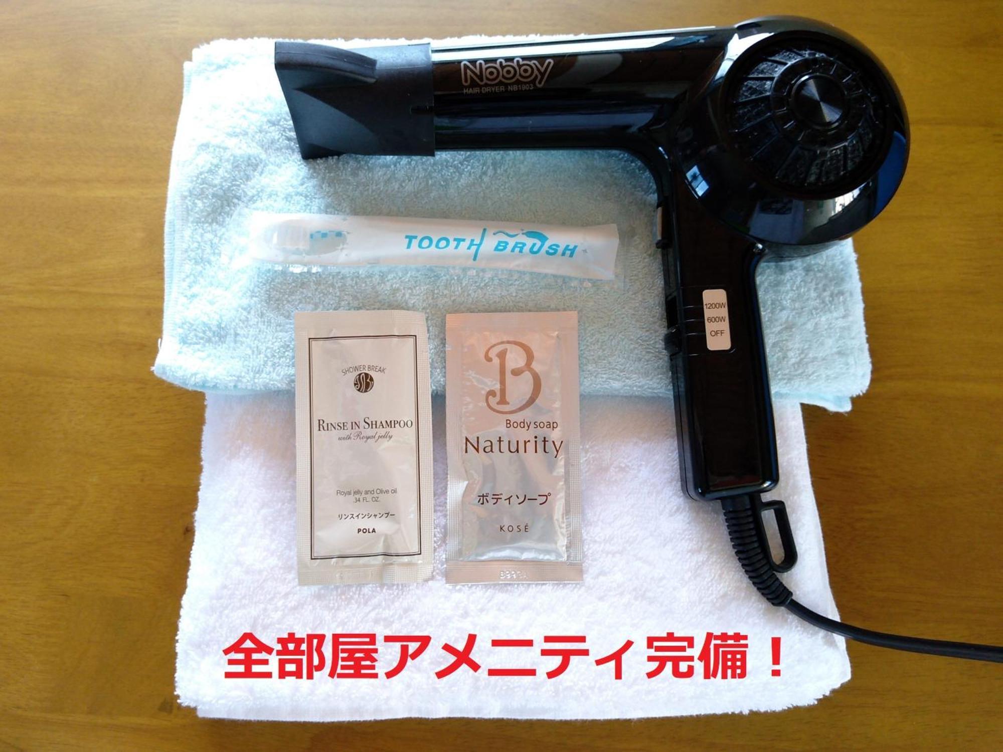 Tateyama Wheels Guest House Eksteriør billede