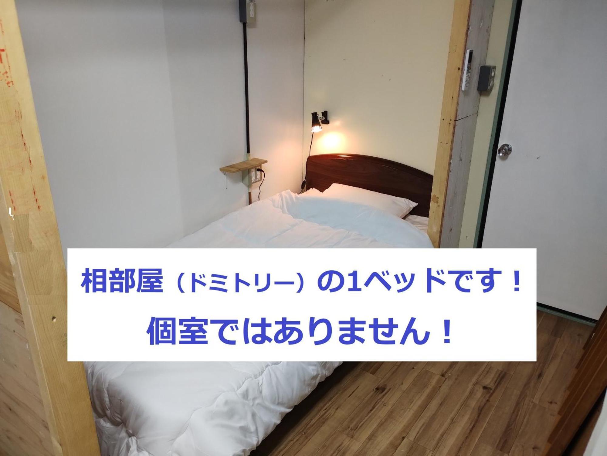 Tateyama Wheels Guest House Eksteriør billede